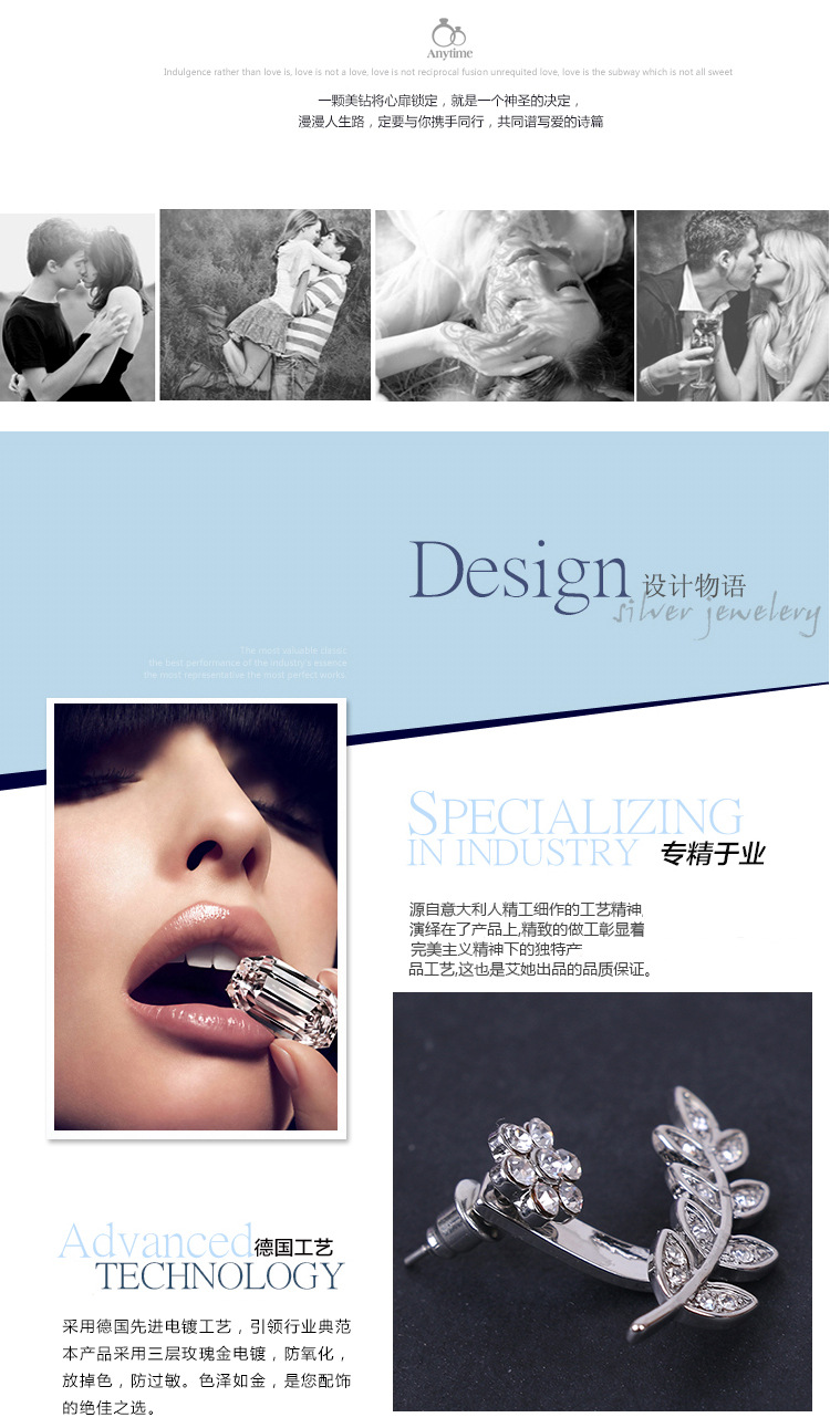 Pointed titanium steel lip stud product view