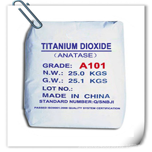 改性钛白粉白度更高、亮度、光泽更好，遮盖力、消色强