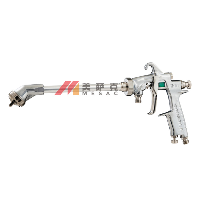 日本岩田LW-10B-4550喷枪加长杆油漆喷枪长颈内壁油漆喷枪喷漆枪