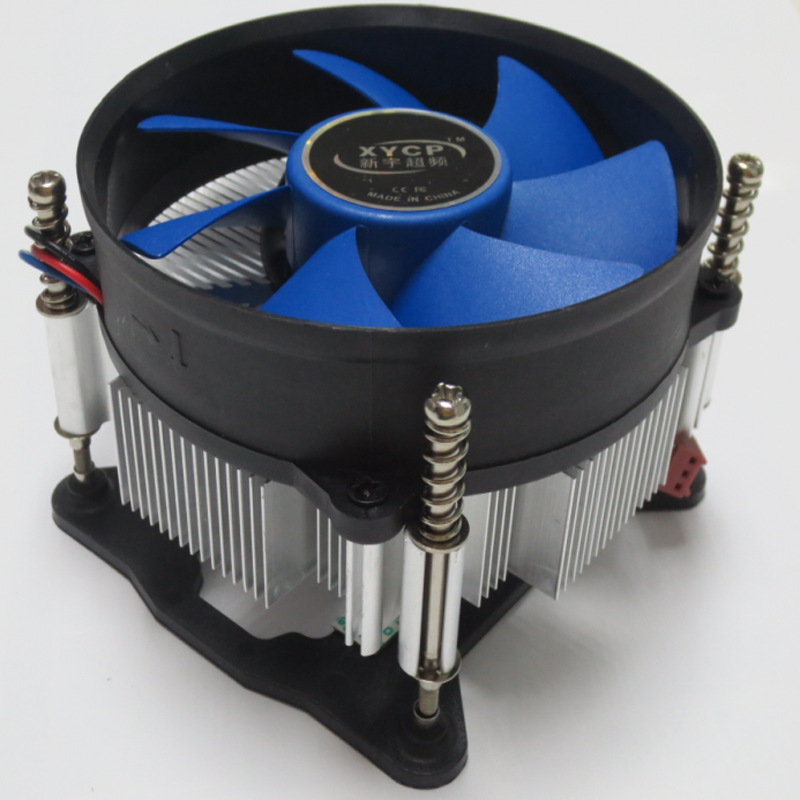 Compatible copper smart radiator, laptop, air fan