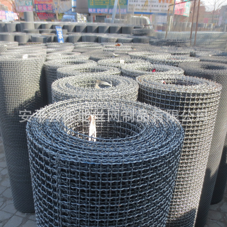 厂家定制 不生锈镀锌轧花网 轧花网隔离栅栏网 白钢钢绞线轧花网