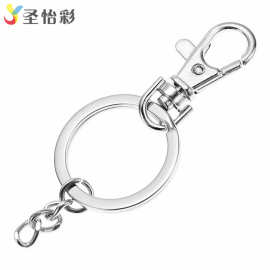 源头厂家大量现货直销各种锌合金狗扣钥匙链钥匙圈pvc钥匙扣