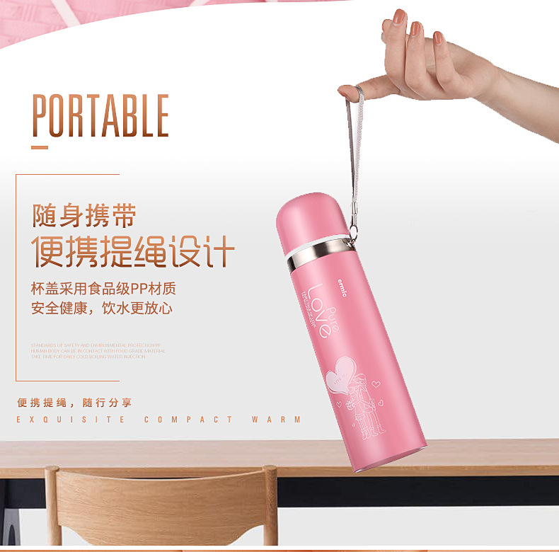 子弹头保温杯_05