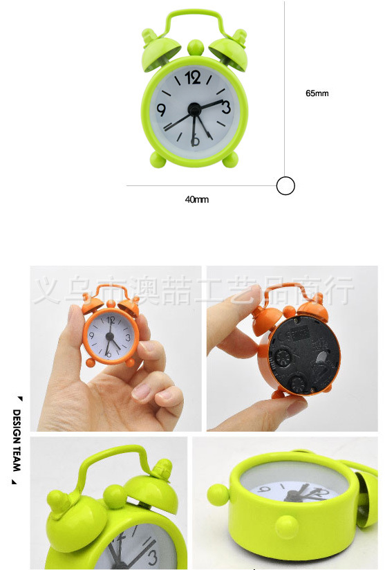 金属迷你小闹钟