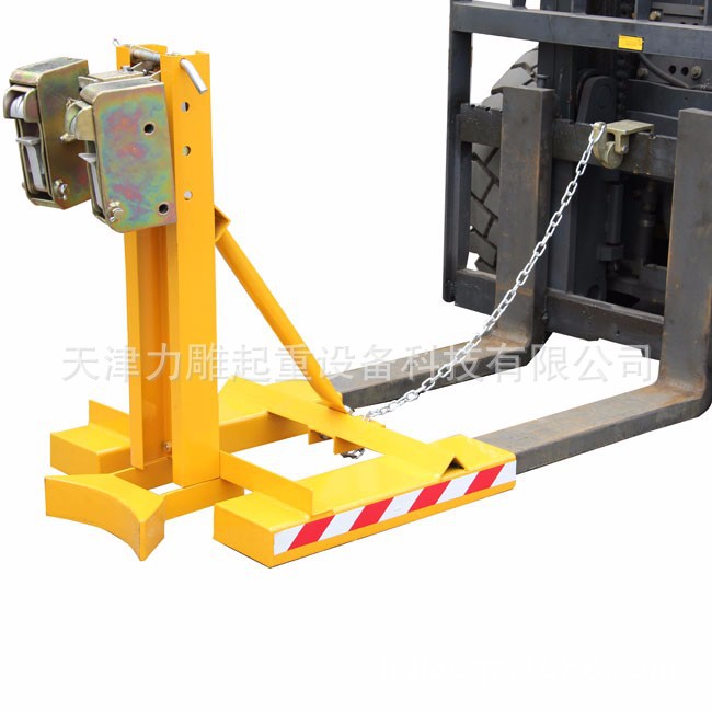 双鹰嘴单油桶夹具 鹰嘴油桶夹 叉车搬运油桶夹具 重型DG500B