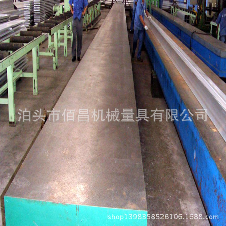 20140402104554_3410_副本