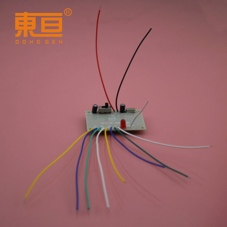 YKH-8T8J-2.4G橙红7