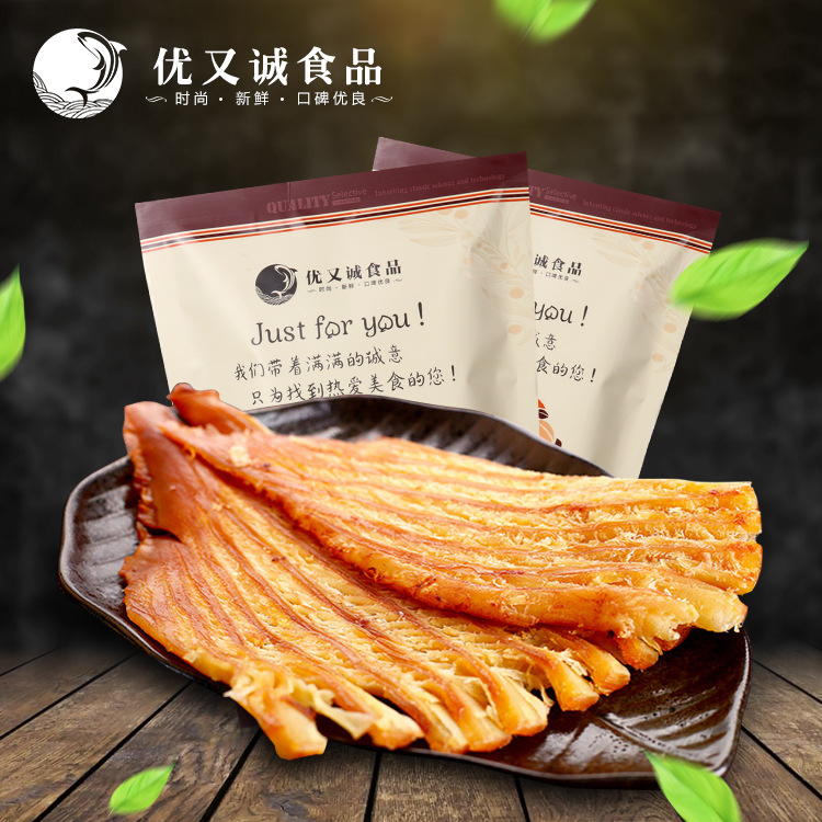 500g袋装手撕风琴鱿鱼片 即食碳烤鱿鱼丝 海味休闲零食 一件代发