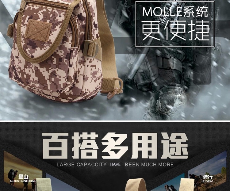 2656266436_1704282688