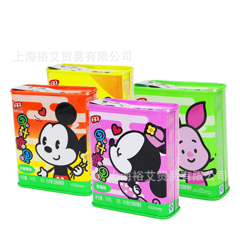 滨崎卡通果汁软糖 草莓/青提/水蜜桃/芒果味105g铁盒商场便利供