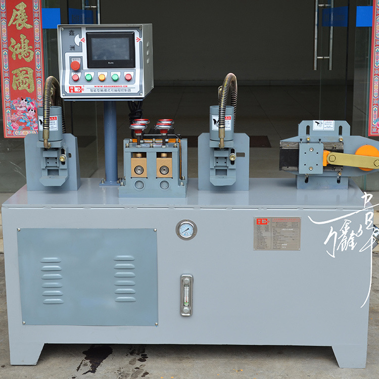 万鑫伟业/WXWY包装设备钢带卷圈打码机 WBCXJ-钢带卷圆钢带打码机