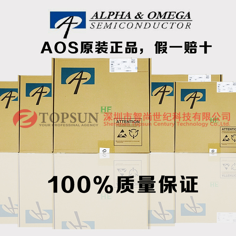 FM2113 FM2819 FM5888 B C 贴片 SOT23-6 封装 USB充电控制器芯片-阿里巴巴