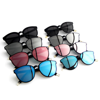 children Sunglasses Color film Boy Child Sunglasses fashion Parenting girl baby ultraviolet-proof glasses