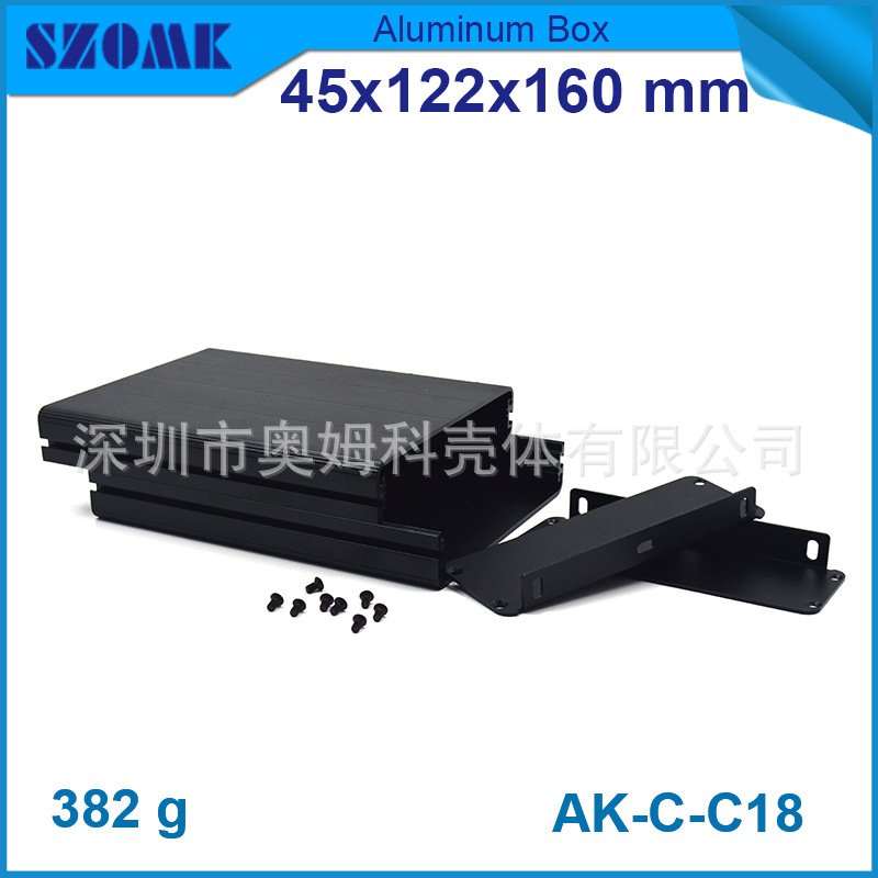 奥科姆45x122x160各式铝型材壳体线路板铝合金仪表器铝外壳C-C18