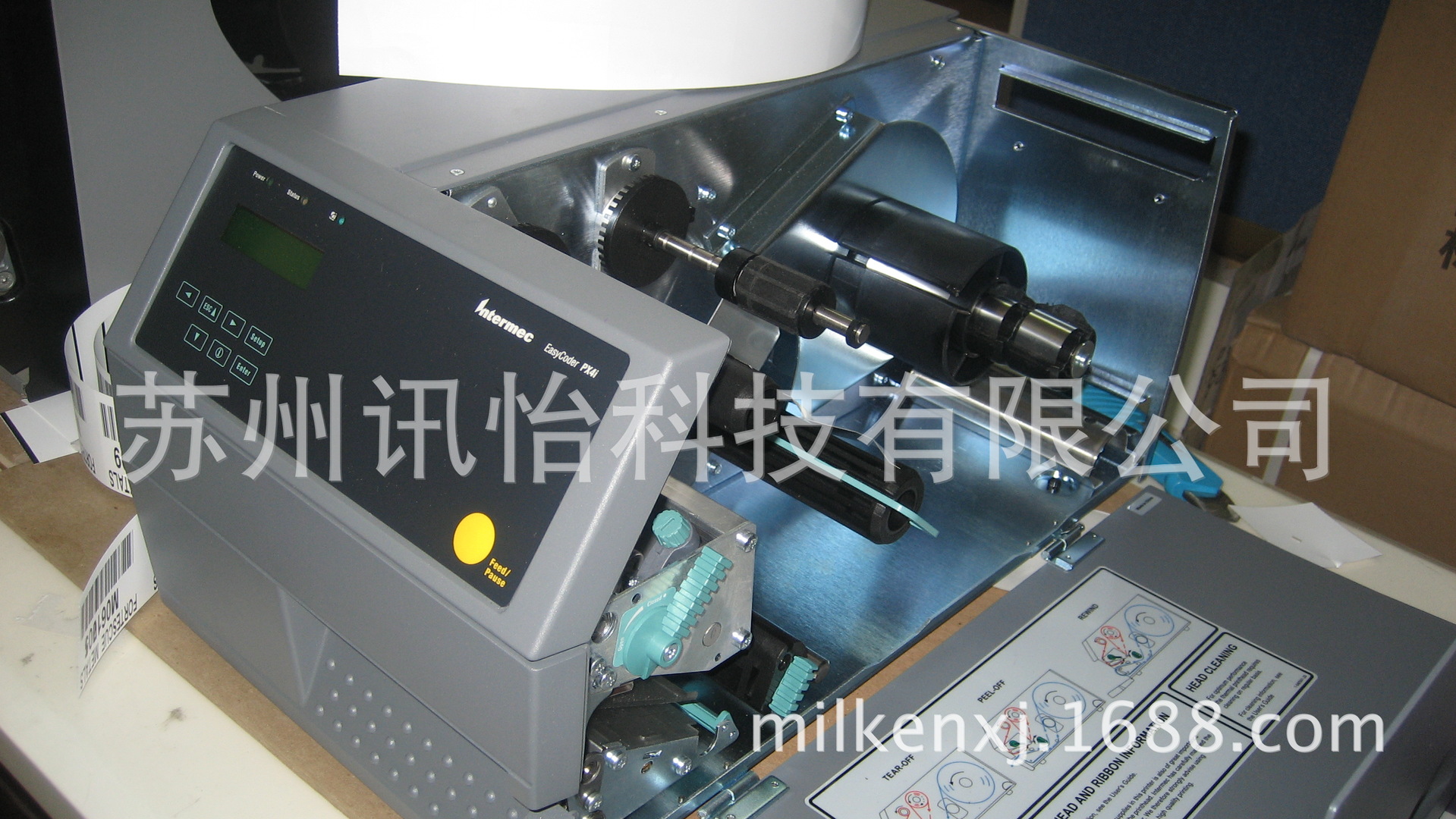 苏州易滕迈标签打印机INTERMEC-F4honeywell标签机销售有限公司