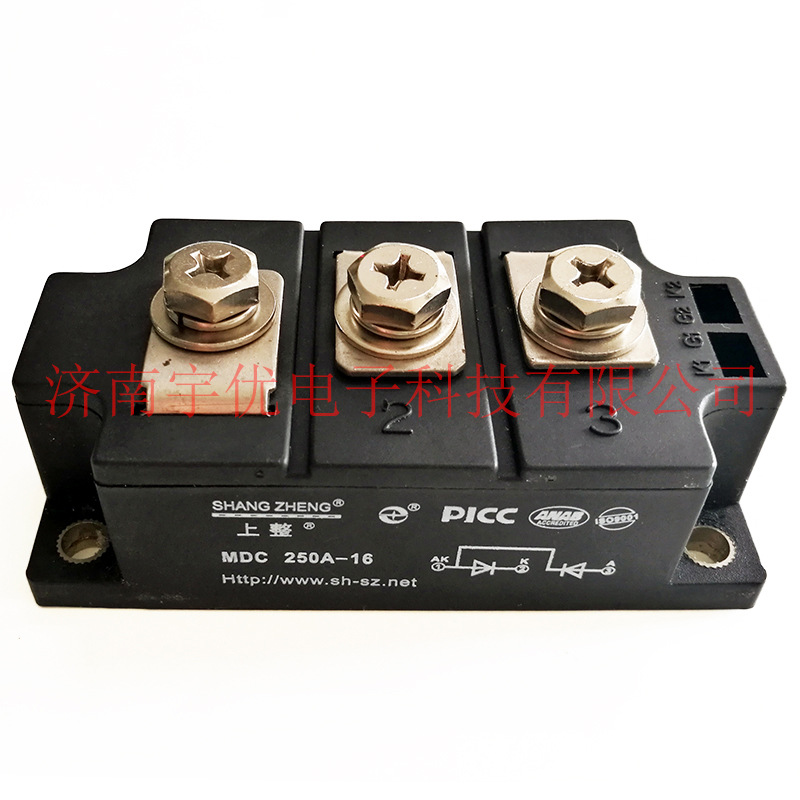 上整整流器 MDC250A-16 整流管模块 MDC250A1600V二极管模块 原装