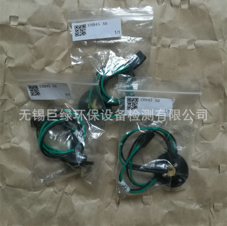 美国HACH哈希CODmax消解管光源接收COD45_50,哈希COD消解光源