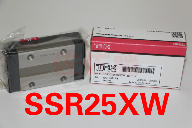SSR25XW1SS(GK)BLOCK