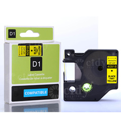 適用DYMO標籤機色帶9mm白底黑字國產標籤色帶 D1不乾膠覆膜
