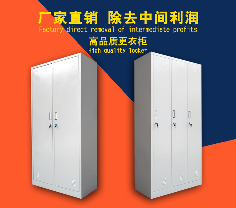 二開門三開門更衣柜_01