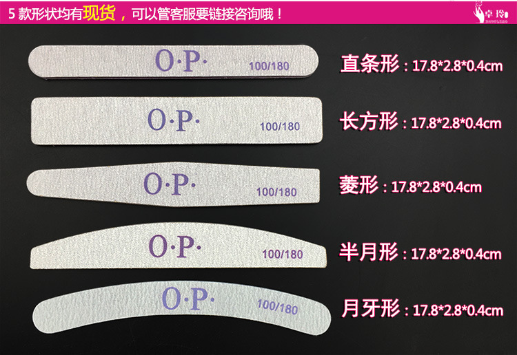 可印制LOGO形状等2