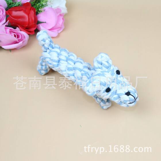 Pet cute puppy cotton rope toy animal series molar tooth cleaning bite toy dog ​​toy cat toy