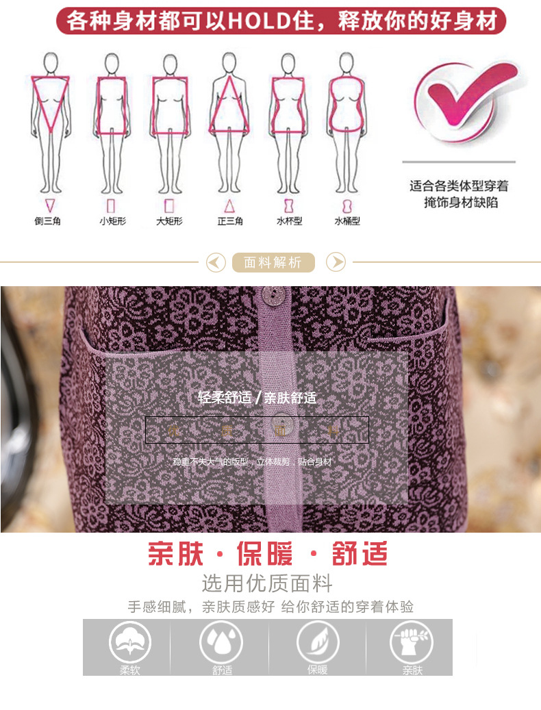 Gilet femme en Tricot - Ref 3317933 Image 14