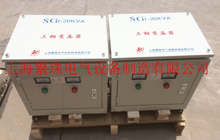 380V变380V变压器1：1三相干式抗干扰隔离变压器25KVA/25KW现货