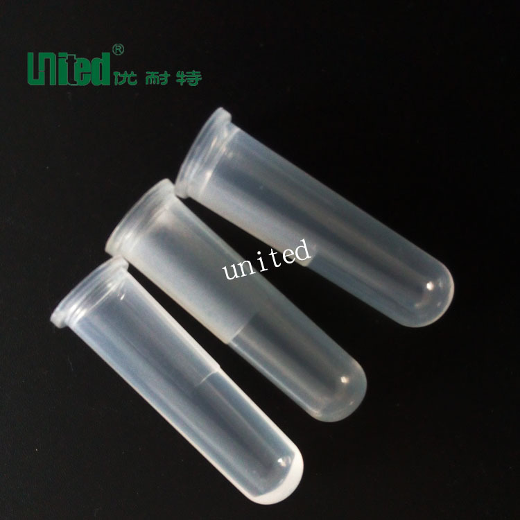 厂家供应2ml无盖圆底光口离心管 EP管 量大价优
