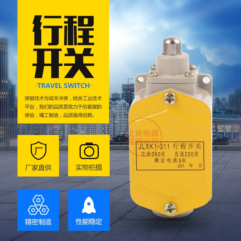 JLXK1-311 переключатель хода концевой выключатель алюминиевый корпус
