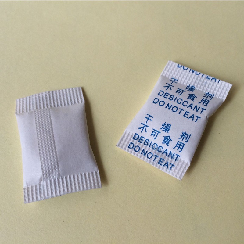 0.5克1克小包装保健品硅胶干燥剂、化妆品彩盒干燥剂