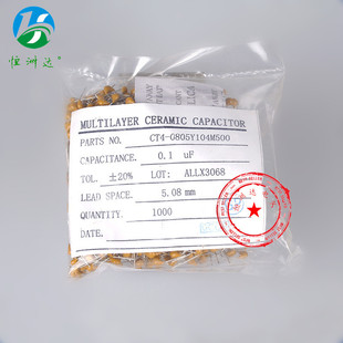 CT4��ʯ���50V682M  682K50V �L�ڹ���