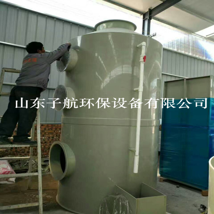 微信圖片_20170406160940_副本