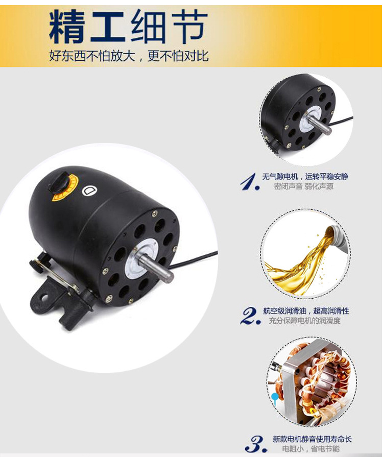 工业风扇电机_工业风扇电机500/650/750mm工业落地扇工业壁扇 - 阿里巴巴
