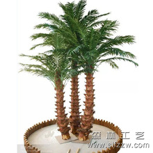 室內3桿組合棕櫚樹 200CM小型仿真棕櫚樹擺件 迷你塑料小棕櫚樹
