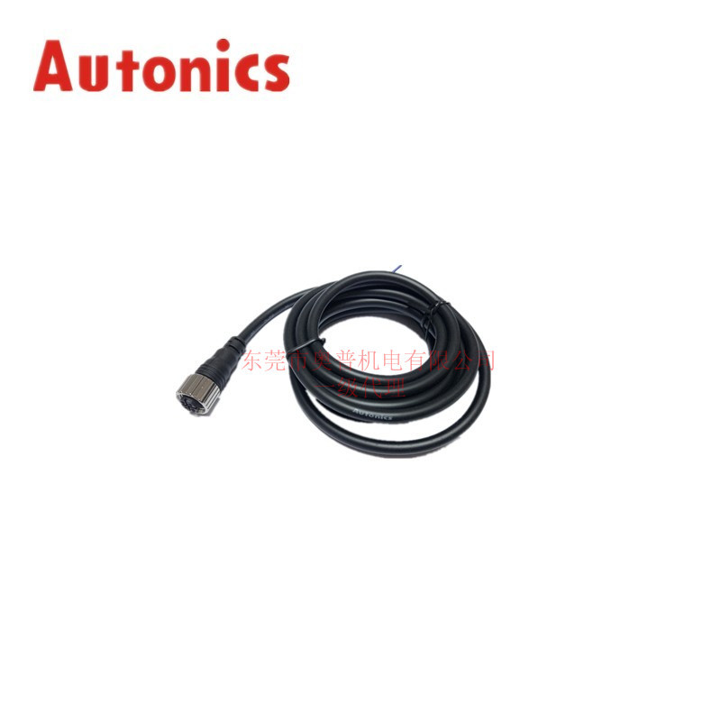 Autonics奥托尼克斯连接线缆 CID3-2全新原装连接线/线缆配件正品