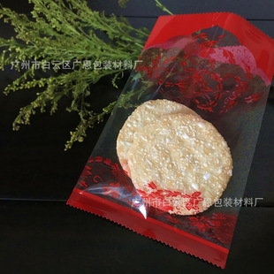 ӡ�t��͸���пp�� ϲ�ϲ����� ͸�����ϴ� ʳƷ���b�� �F؛