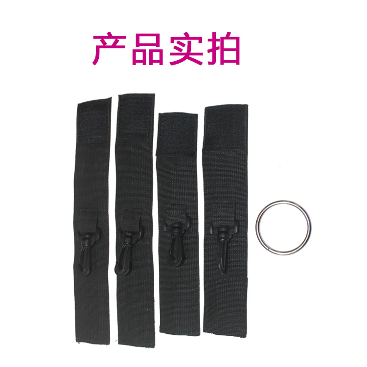 手脚捆绑4