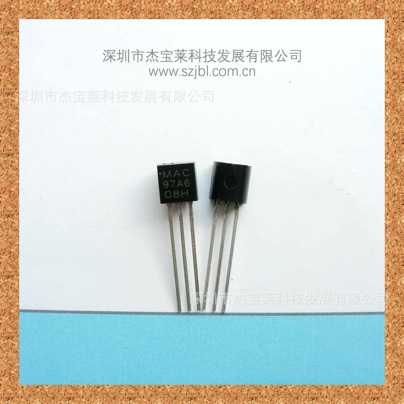 MAC97A6 TO-92  杰宝莱双向可控硅 铜脚 1A芯片