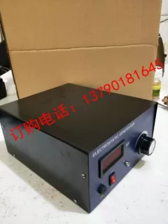 静电产生器，静电高压产生棒，粘膜棒JF-81102.JF-81103