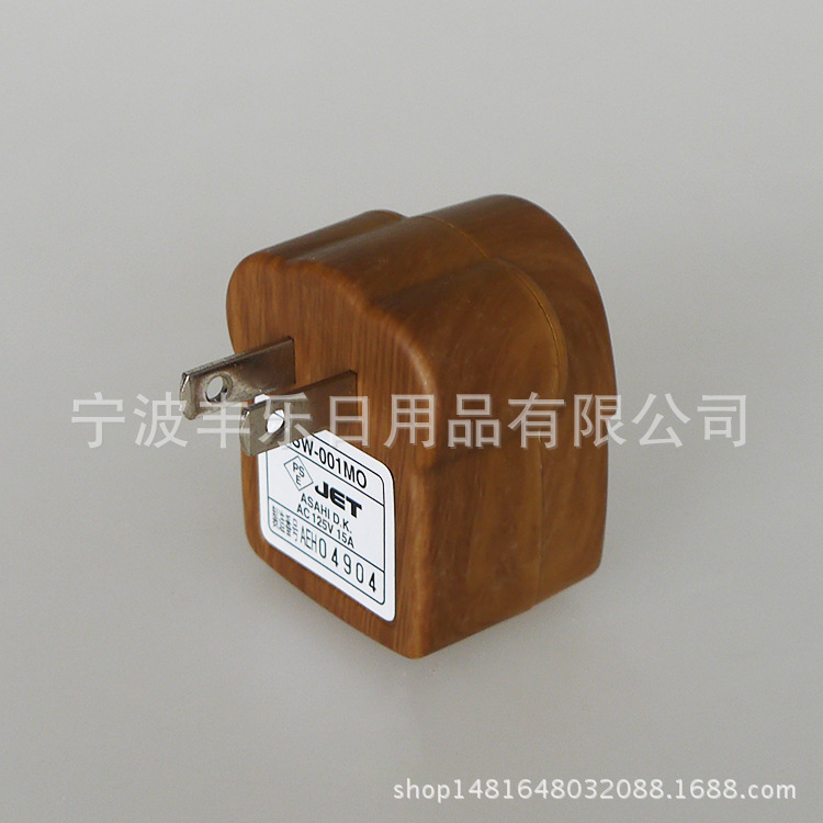 单孔带开关转换插 可爱迷你便携式电源插 旅游用转换插厂家批发