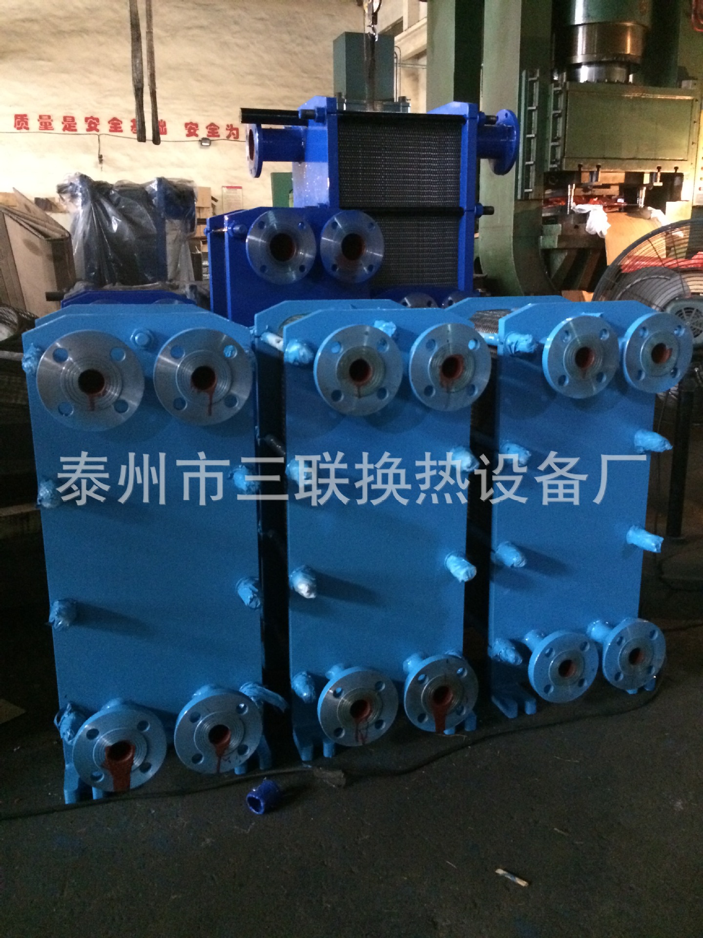 厂家供应板式冷却器BR0.2-20板式冷却器板式热交换器空气热交换器