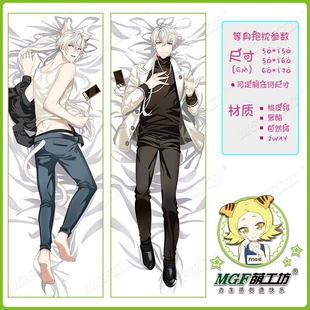 Поясница аниме загадочный курьер Mystic Messenger Zen аниме и другие подушки для тела, рот женские подушки