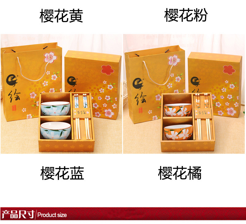 3845293472_1978800270