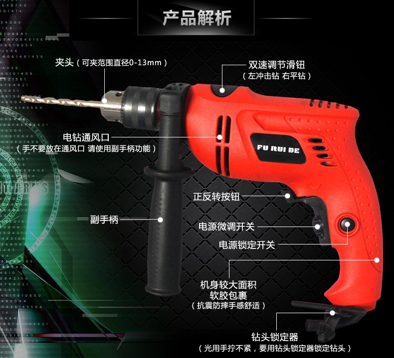 1987098993_574102335