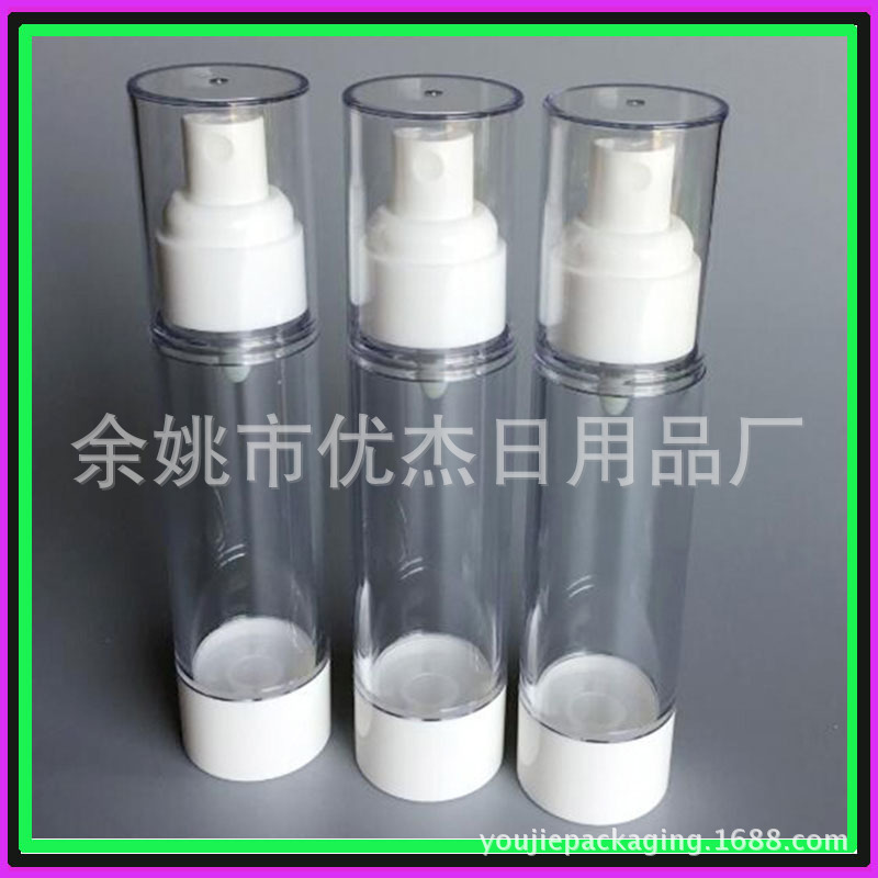 100ML真空喷雾瓶 纯露瓶 喷雾真空瓶 真空按压瓶 香水瓶 水剂喷瓶
