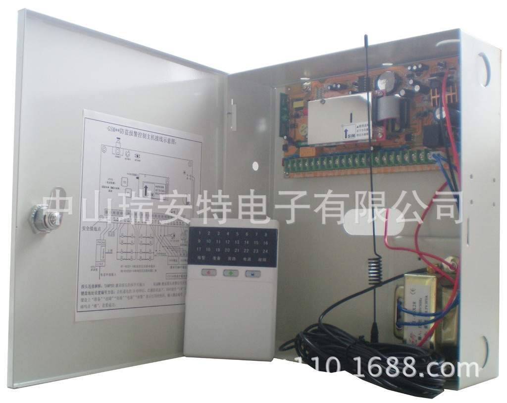 GSM语音电话漏水检测报警器，8路短信报警主机，机房监控报警器