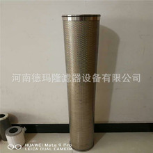 VVоwS؞Vо01-094-006 01-094-002