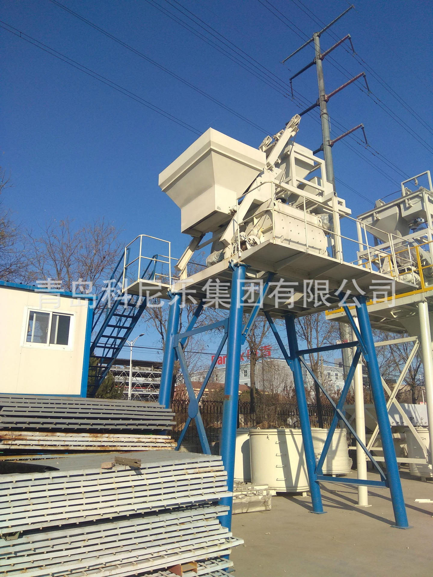 搅拌站 小型混凝土搅拌站 移动的混凝土搅拌站 50移动站 60移动站