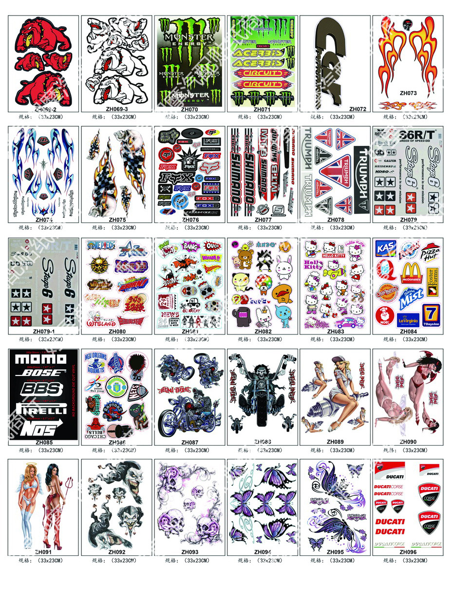 11中号P4 副本